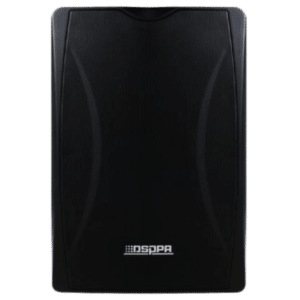 DSP8063B 30W Wall Speaker